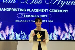Kim Soo hyun akan kembali tampil di depan publik mulai September